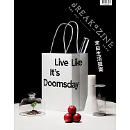 Breakazine 061末日生活提案