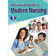 醫護英語3：Effective English for Modern Nursing 3 (with MP3)