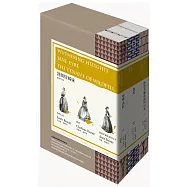 勃朗特姊妹經典作品集(簡愛+咆哮山莊+懷德菲爾莊園的房客)