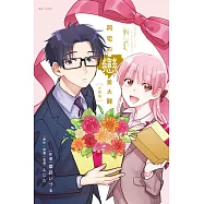 阿宅的戀愛太難 小說版 全 (首刷附錄版)