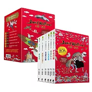 大衛威廉幽默成長小說1~6