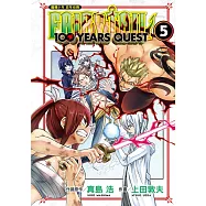 FAIRY TAIL魔導少年 百年任務 5