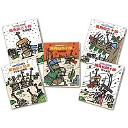 宮西達也獨角仙武士系列套書(共五冊，加贈紙相撲遊戲擂臺)