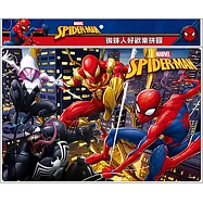 漫威 蜘蛛人好歡樂拼圖