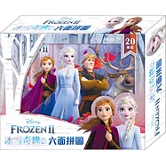 冰雪奇緣2 六面拼圖(20塊)