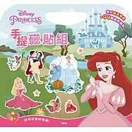 迪士尼公主 手提磁貼組