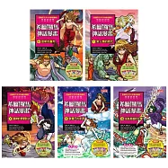 希臘羅馬神話漫畫套書【第二輯】(6~10冊)