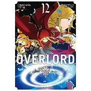 OVERLORD (12)