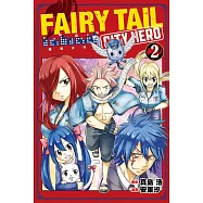 FAIRY TAIL魔導少年 CITY HERO 2