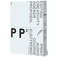 編輯樣Ⅱ：會編雜誌，就會創意提案!