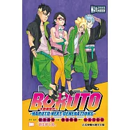 火影新世代BORUTO-NARUTO NEXT GENERATIONS- 11