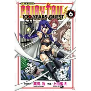 FAIRY TAIL魔導少年 百年任務 6