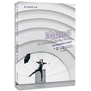 姊妹斷捨離：通向情緒健康的生命旅程