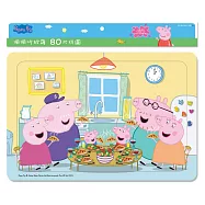 粉紅豬佩佩吃披薩80片拼圖