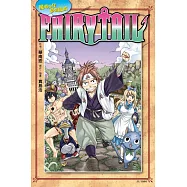 魔導少年夢遊仙境 全