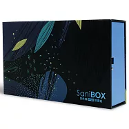 SaniBox紫外線消毒盒│文青風插畫款