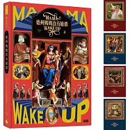 德州媽媽沒有崩潰：早安!今天又是被迫營業的一天(隨書附贈：名畫二創哏圖共4張)