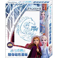 隨身磁性畫板 冰雪奇緣2