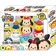 TSUM TSUM 立體六面拼圖(20塊)