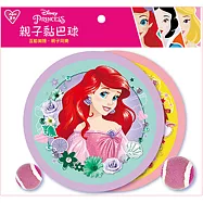 親子黏巴球 迪士尼公主