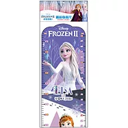 冰雪奇緣2 繽紛身高尺(附九九乘法表)