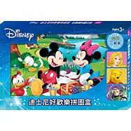 迪士尼 好歡樂拼圖盒