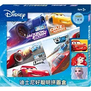 迪士尼 好聰明拼圖盒