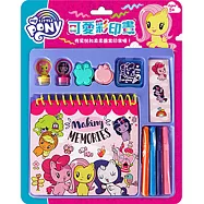 彩虹小馬 可愛彩印畫