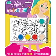 小小油畫家 迪士尼公主