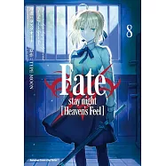 Fate/stay night [Heaven&rsquo;s Feel] (8)