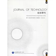 技術學刊35卷3期109/09