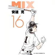 MIX(16)