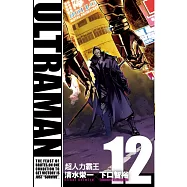 ULTRAMAN超人力霸王 12