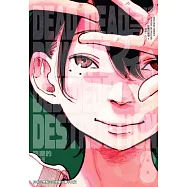 DEAD DEAD DEMON&rsquo;S DEDEDEDE DESTRUCTION 惡魔的破壞 8