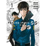 博客來 目前您搜尋的關鍵字為 Psycho Pass