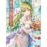 ももこ畫集 arietta