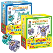 變形戰警手錶桌遊組：聖誕‧新年歡樂派對(兩款隨機出貨)(變形手錶1隻+桌遊紙1張+棋子4個+骰子2個)