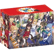 為美好的世界獻上祝福! (17) 為這群冒險者獻上祝福!(完結紀念版)