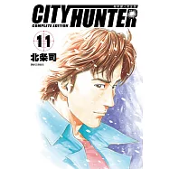 城市獵人完全版(11)