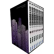 城市獵人完全版 盒裝套書(9~16冊)