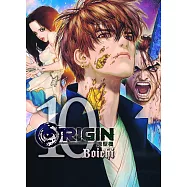 ORIGIN原型機 10 完