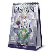 《Taiwan CDC我們 永遠站在防疫最前線：2021年疾病擬人防疫桌曆》