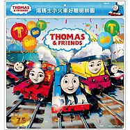 湯瑪士小火車 好聰明拼圖(P)