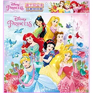 迪士尼公主 好聰明拼圖(C)