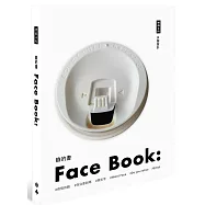 臉的書 Face Book