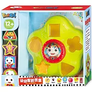 幼幼配對寶盒：FOOD超人