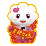 吉祥如意：FOOD超人造型紅包袋(三入)