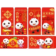 FOOD超人開運紅包袋(隨機五入)