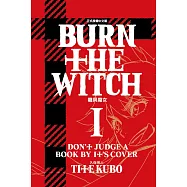BURN THE WITCH 龍與魔女 1