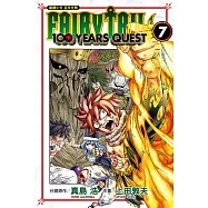 FAIRY TAIL魔導少年 百年任務 7